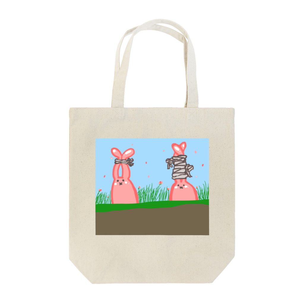 首塚首子の畑うさぎん Tote Bag