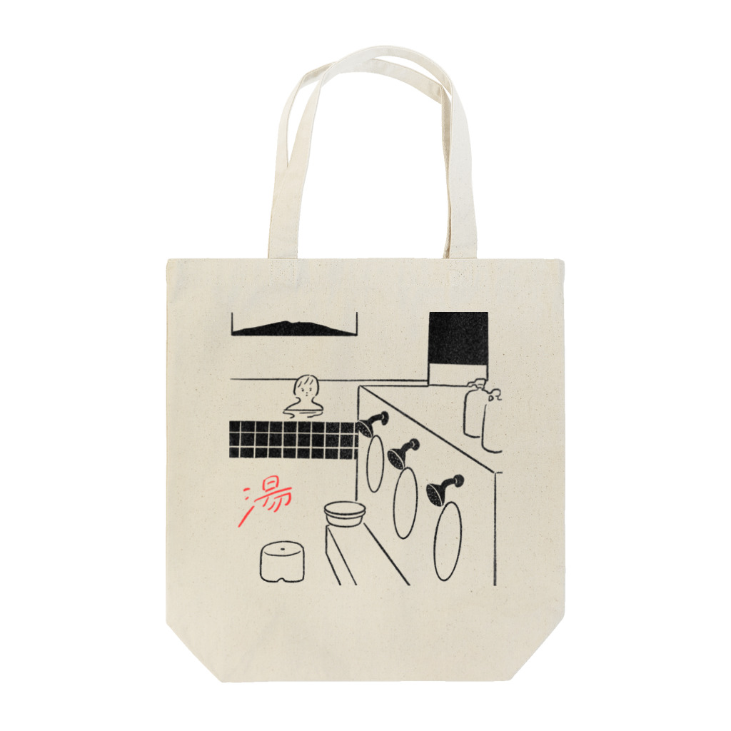 oyasmurのYou Tote Bag