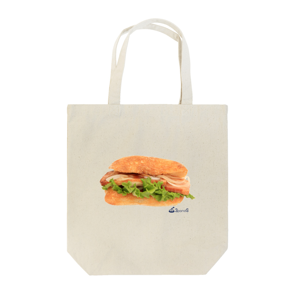 3pondSのベーコンサンド！ Tote Bag