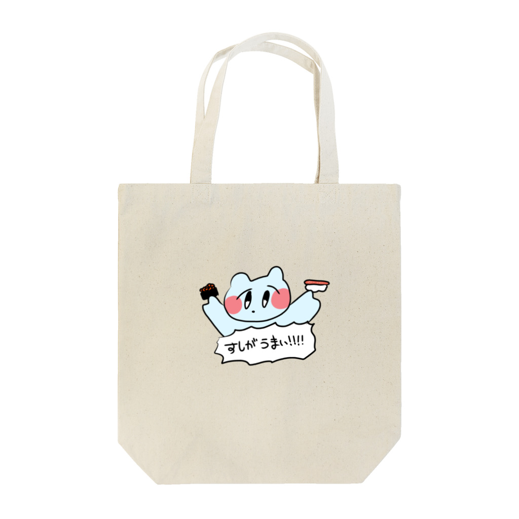 ウンドウの宇宙のくまさん Tote Bag