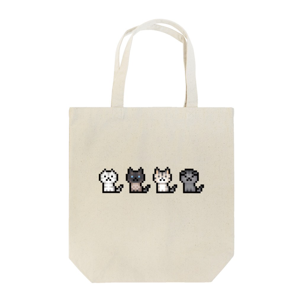 GRADUCAのPixelArt ニャンズ4 Tote Bag