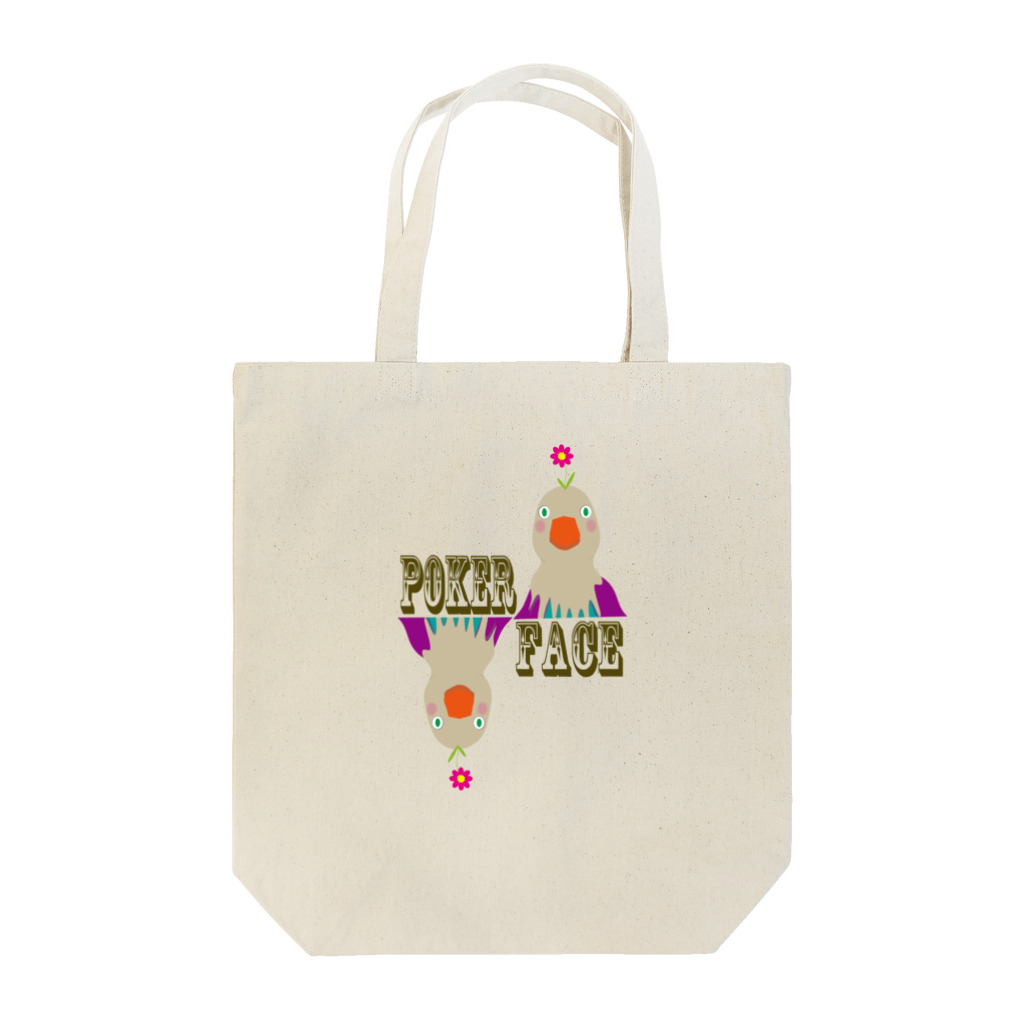 びびんちょのトリモーリさん Tote Bag