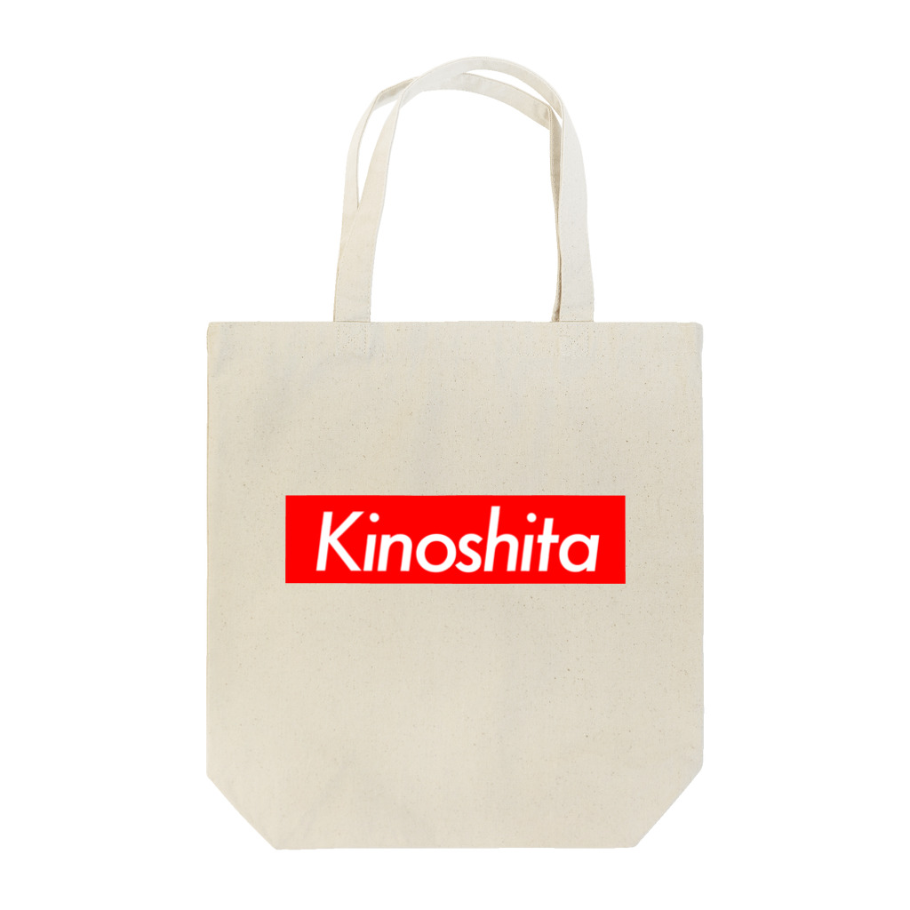 ブティック木下鳴門のKinoshita Tote Bag