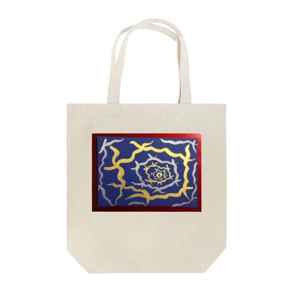 🍀森葉子グッズ🍀の異次元への誘い Tote Bag