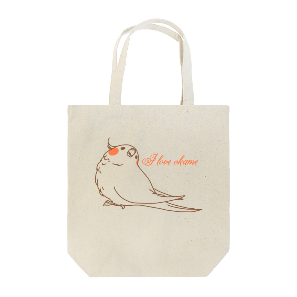 one-naacoのI LOVE オカメ Tote Bag