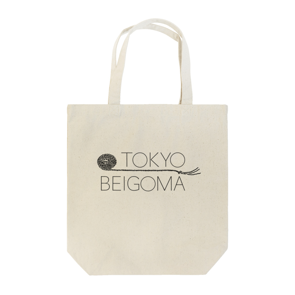 東京ベーゴマのTOKYO BEIGOMA トートバッグ