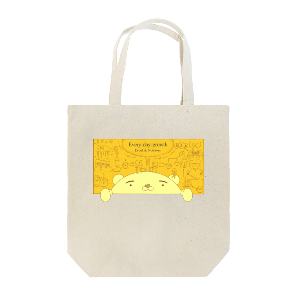 ぺらちゃまるショップのぺらトート（よだれと栄養） Tote Bag