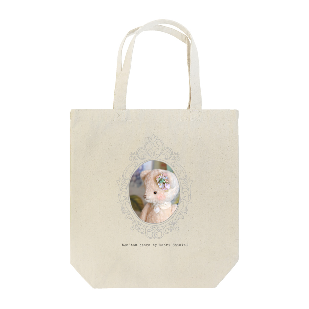 bon＊bon bearsのbon*bon bears Tote Bag