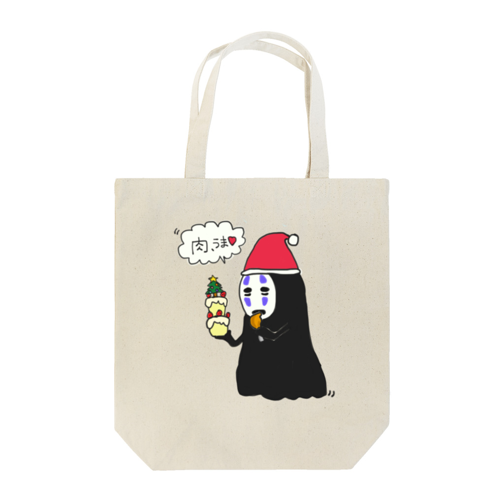 Rikuの肉ラブ Tote Bag