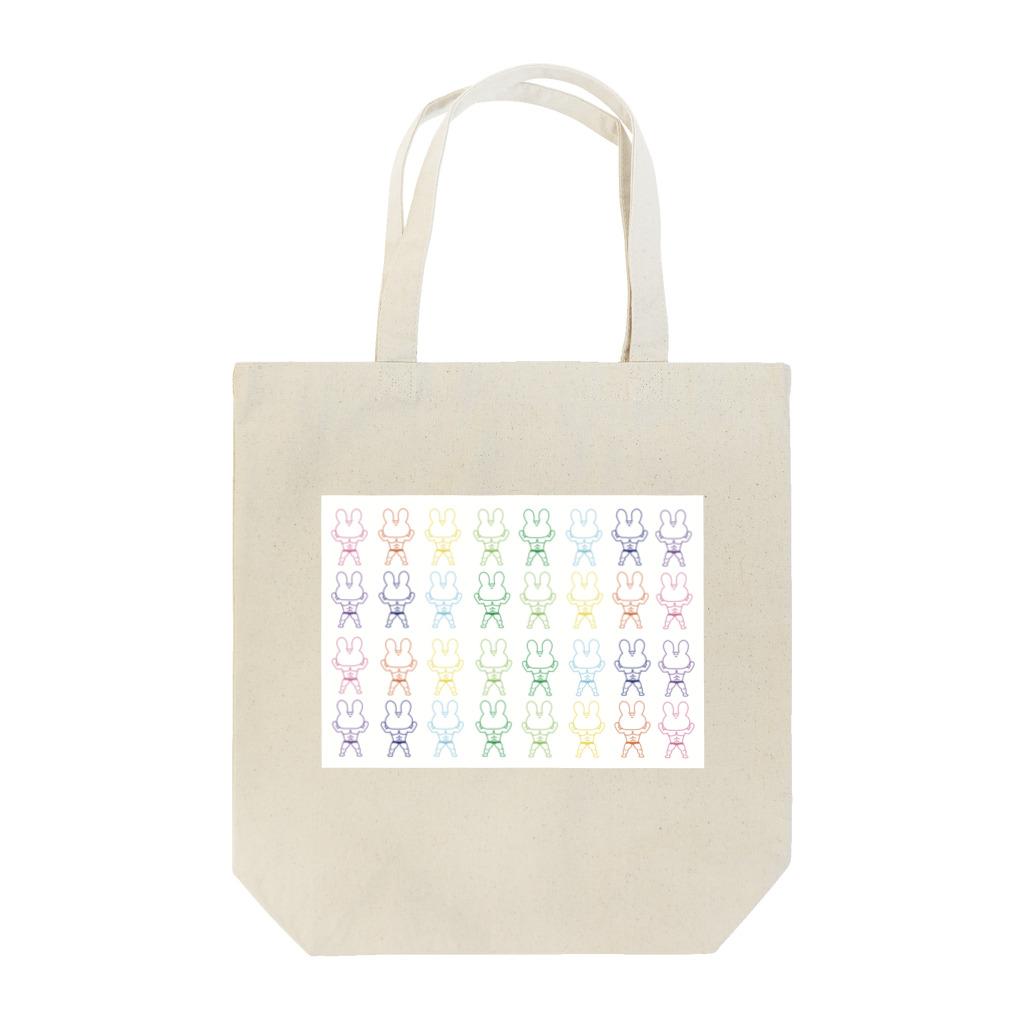 こだかのウサヲバッグ Tote Bag