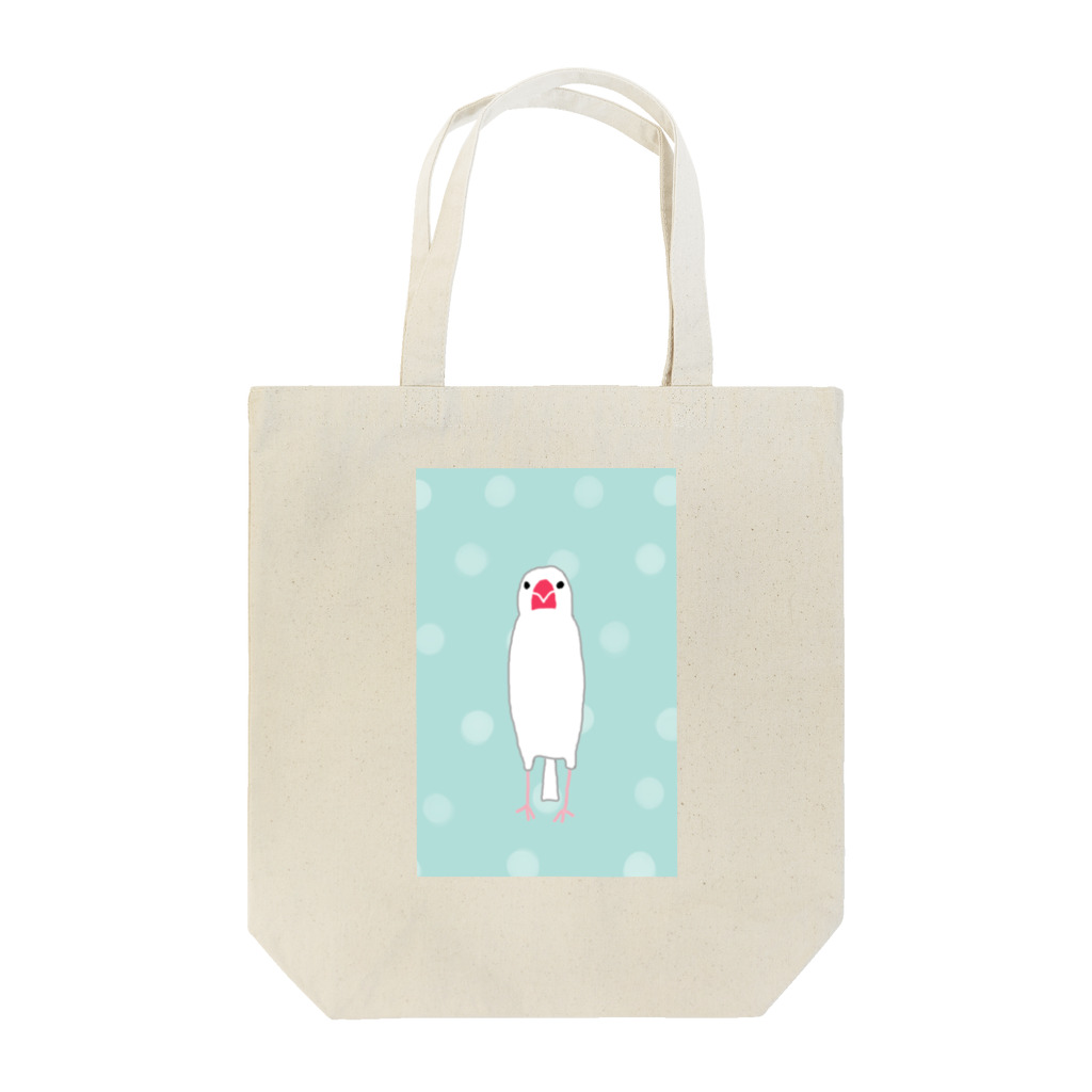 minatoriの文鳥さん（ドット1） Tote Bag