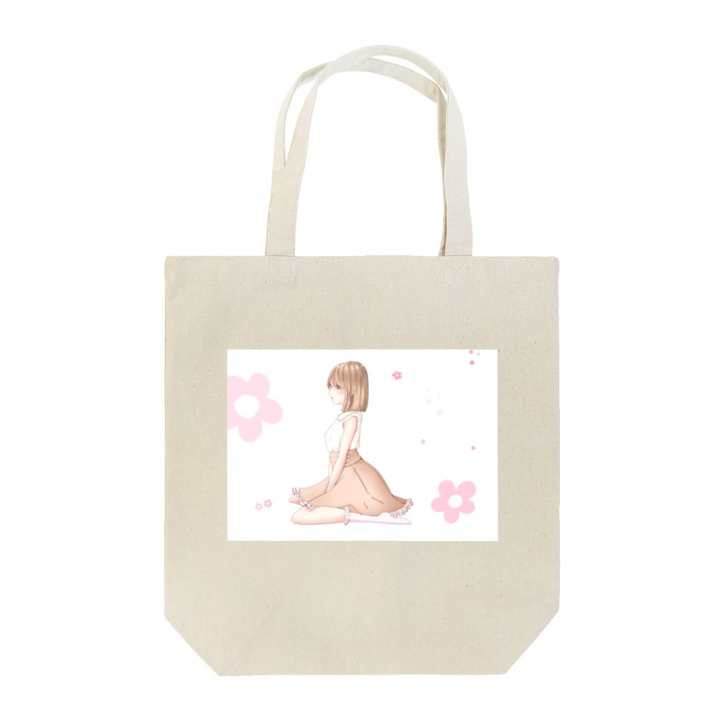 よもぎのふわ Tote Bag