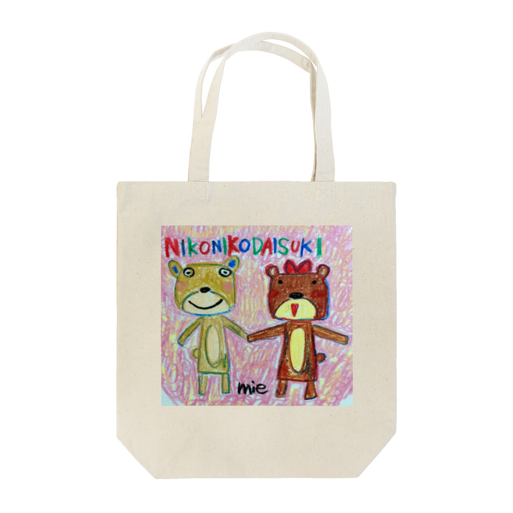 MIECHAN8787'S GALLERYのにこにこ くまさん♬ Tote Bag