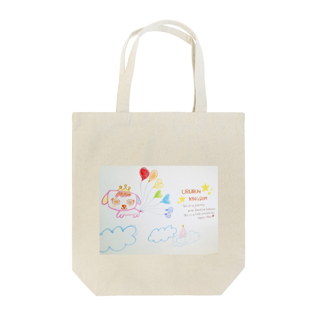 Ururun World のUrurun dream  Tote Bag