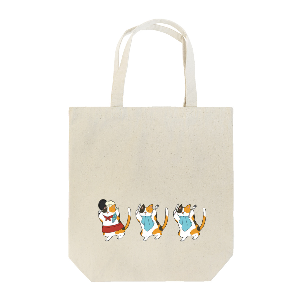 じゅきおの腹ペコネコ Tote Bag