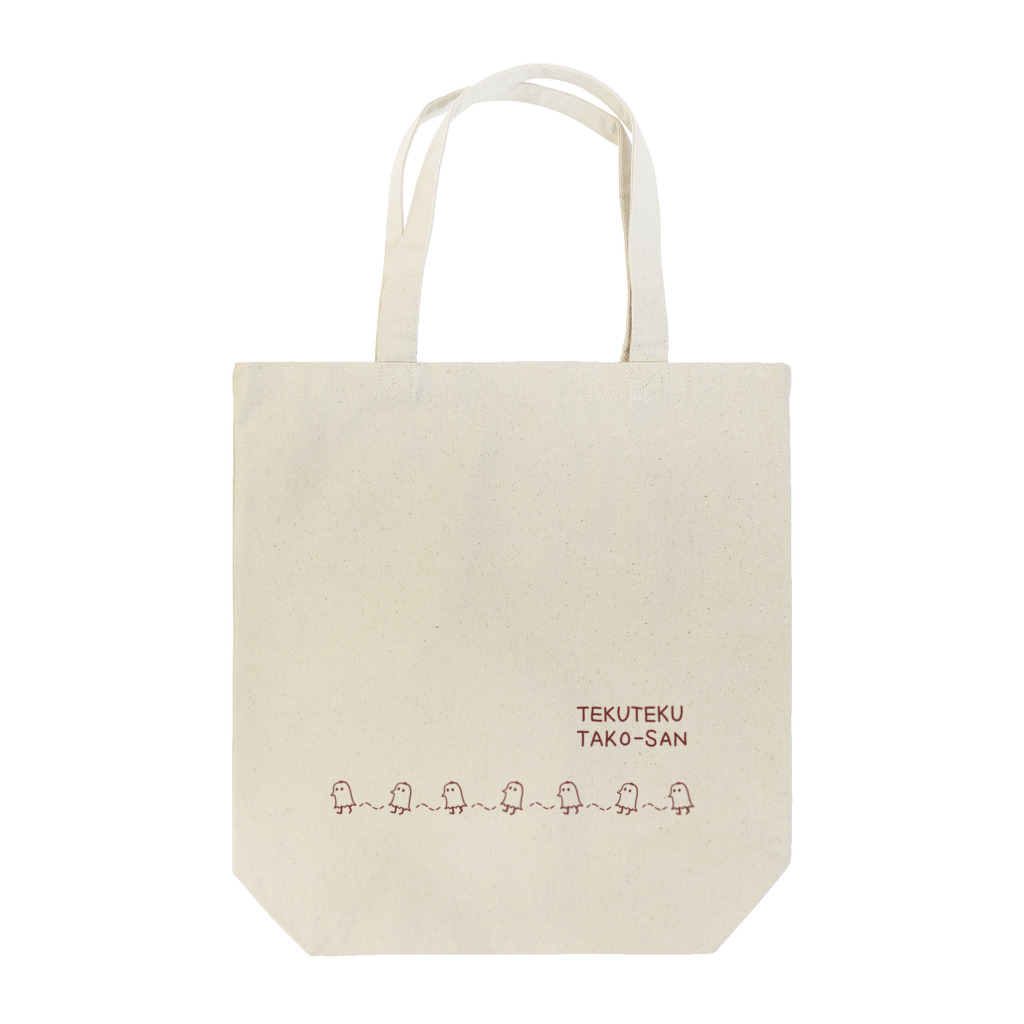 LOBO'S STUDIO公式グッズストアのてくてくタコさん（茶） Tote Bag