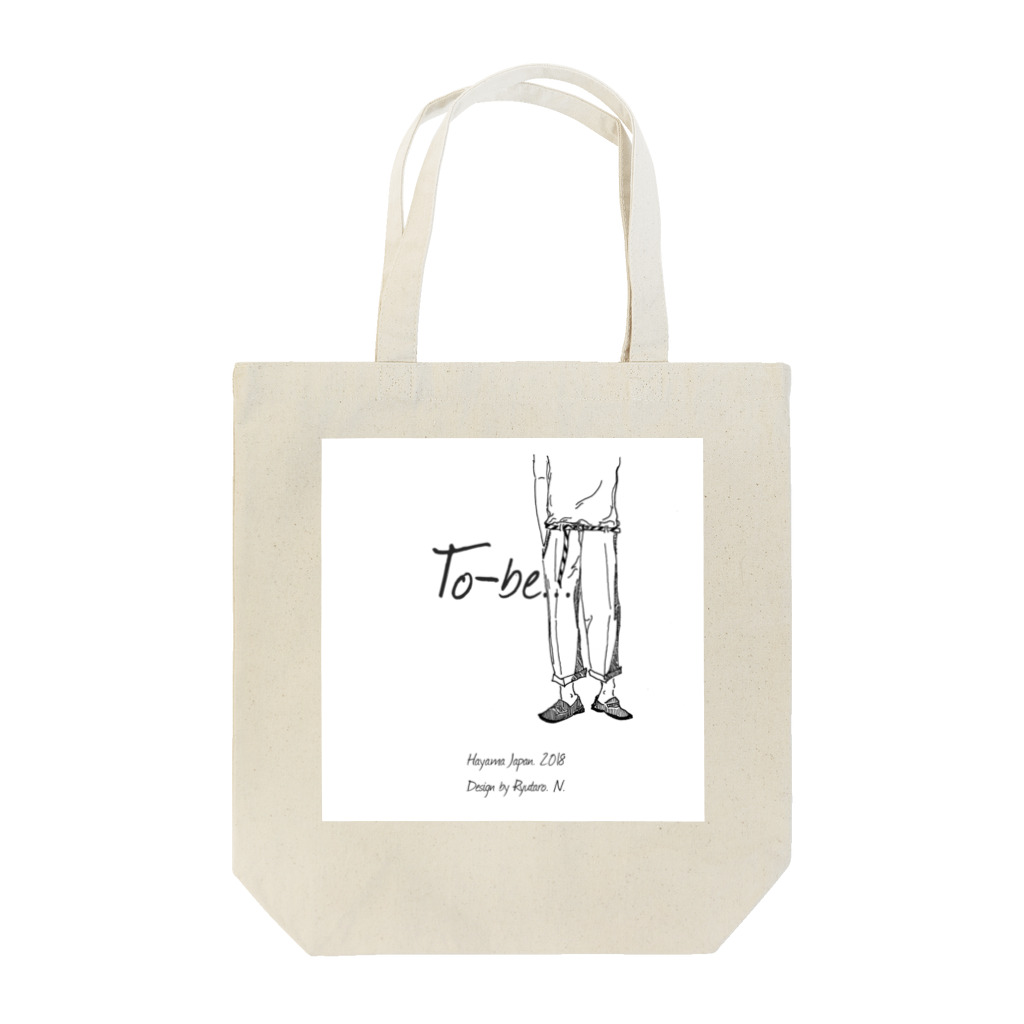 To-beのTo-be ボトムス Tote Bag