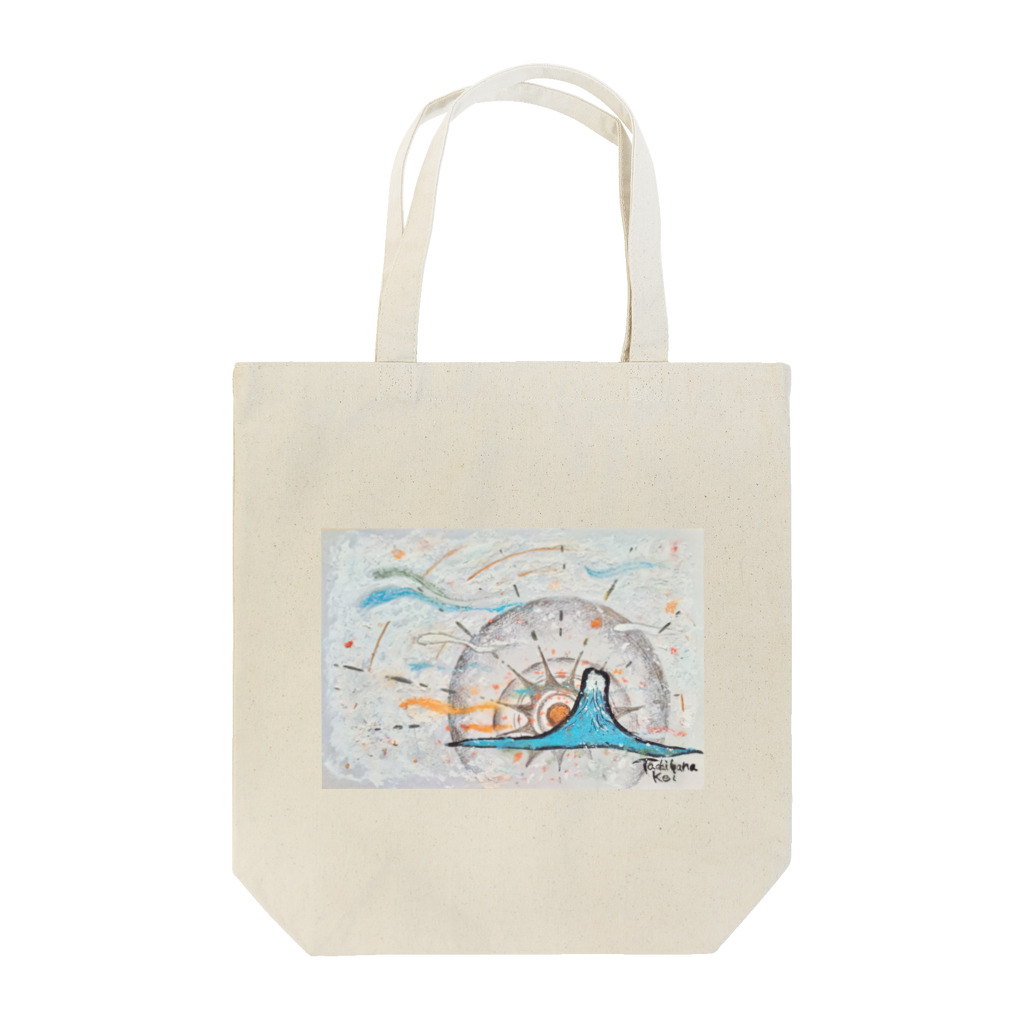 太陽drops -立華 圭グッズショップ-のご来光 Tote Bag