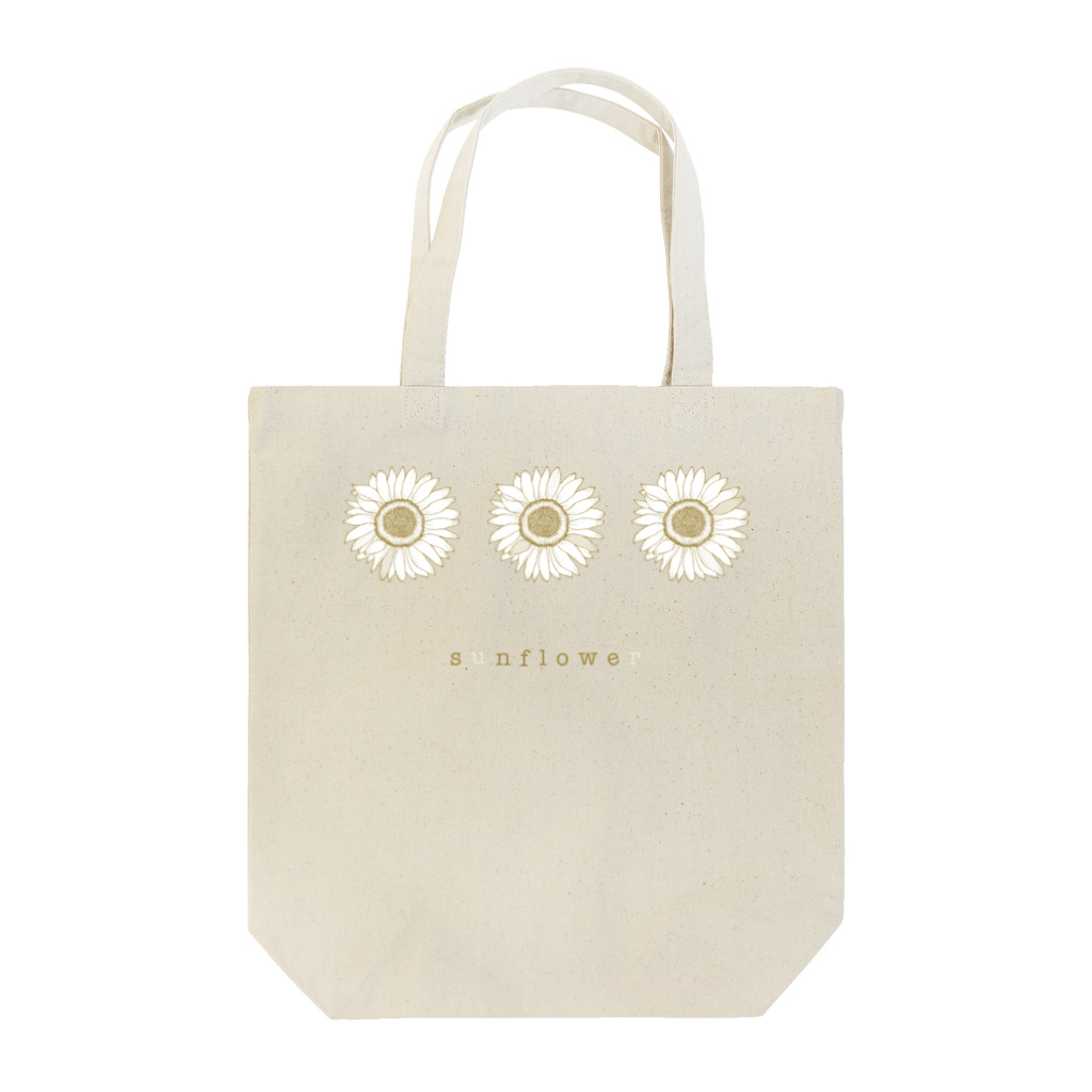 tournesol by macoのsunflower  Tote Bag
