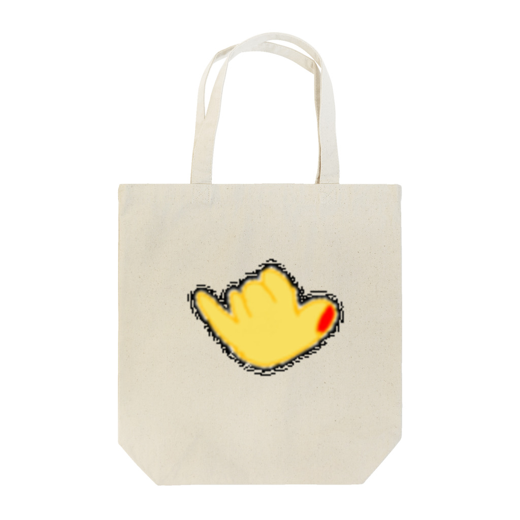 ふぃろのシャカブラー♪ Tote Bag