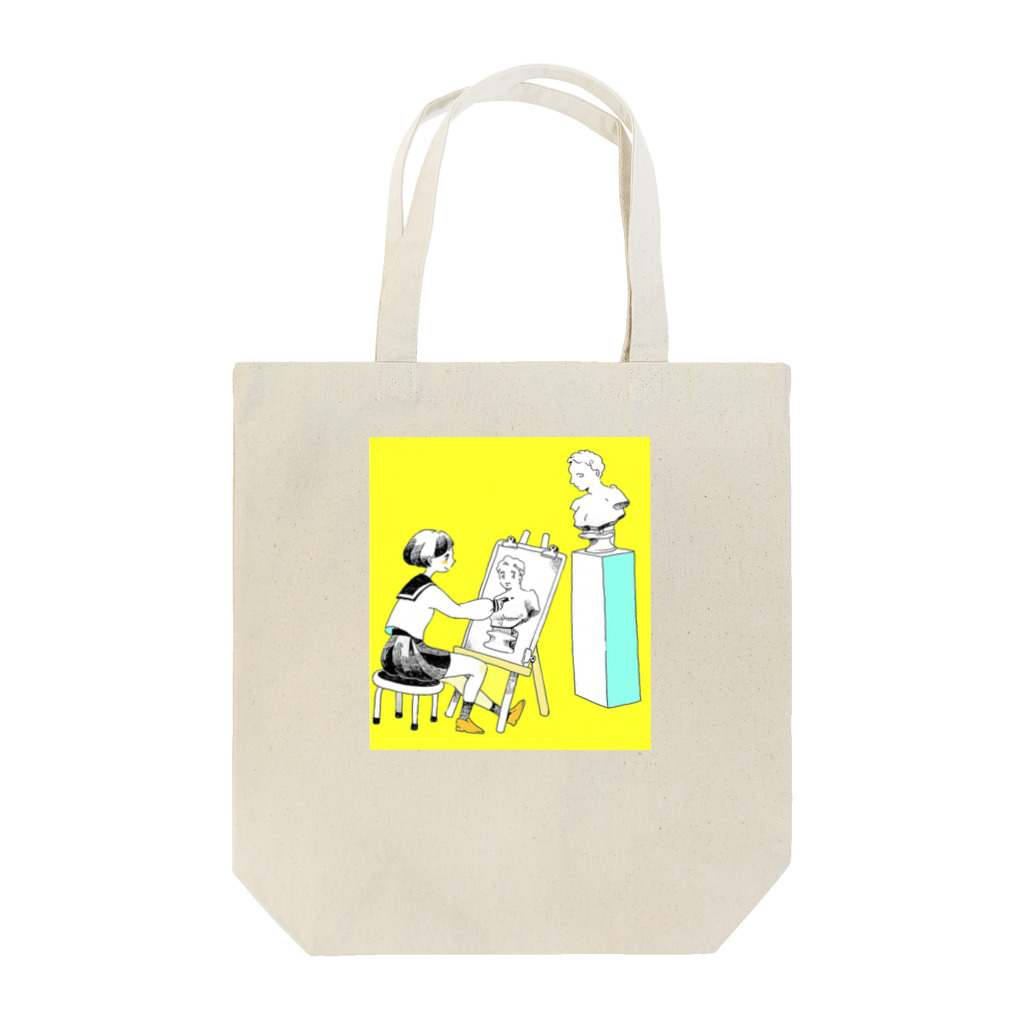 幽ユウの石膏デッサン Tote Bag