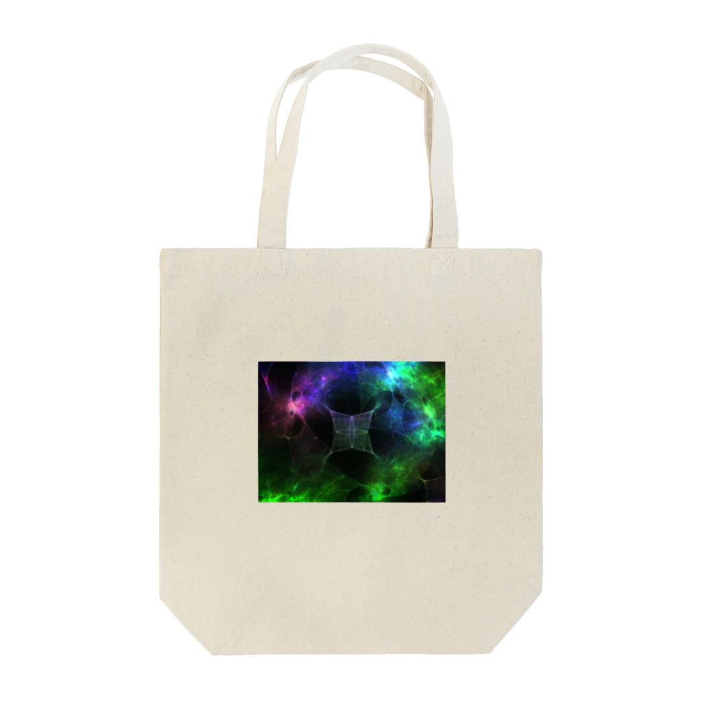 エーコの無秩序否定論 Tote Bag