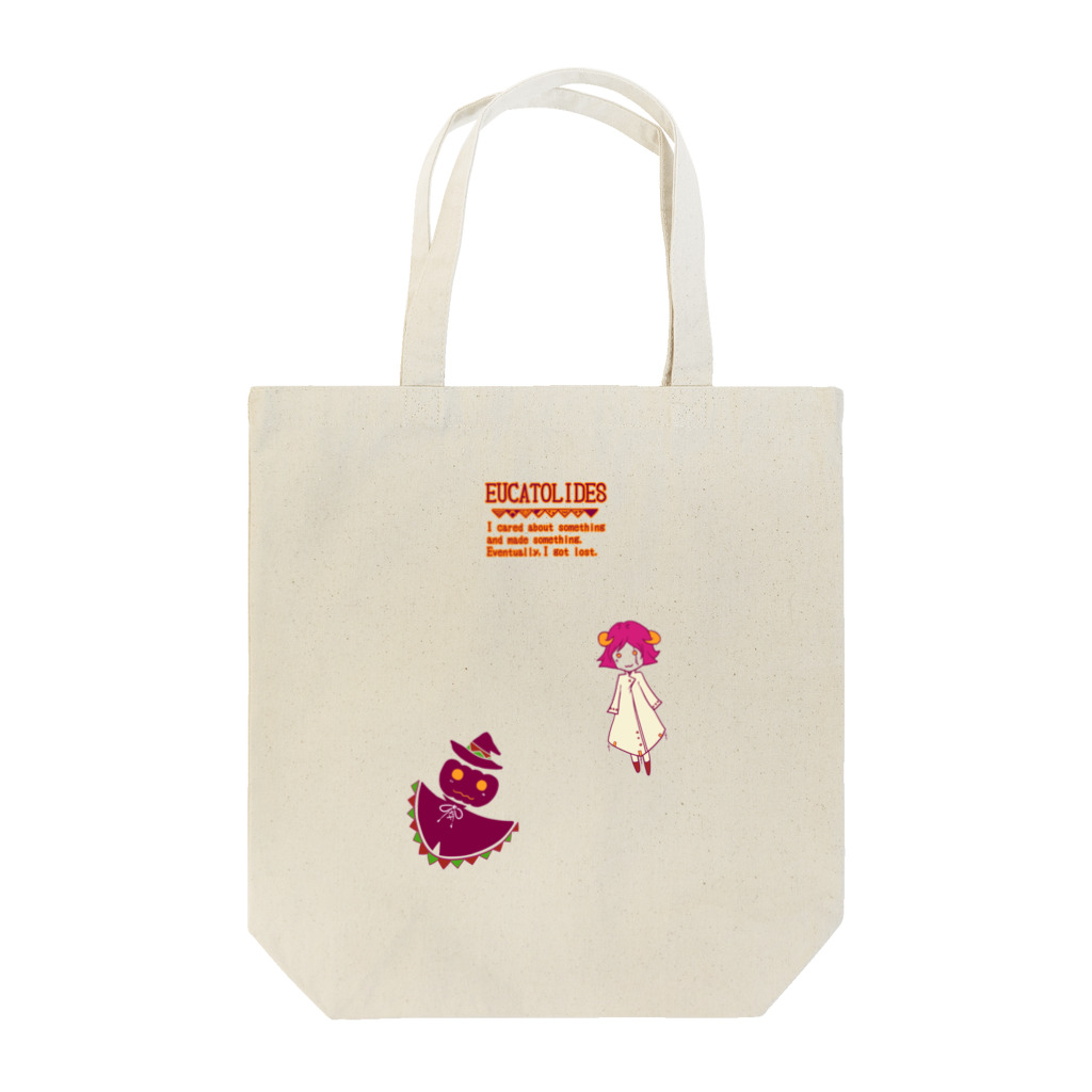 七枝工房SUZURI支店『EUCATOLIDES』の『かぼちゃおばけと羊娘』 Tote Bag