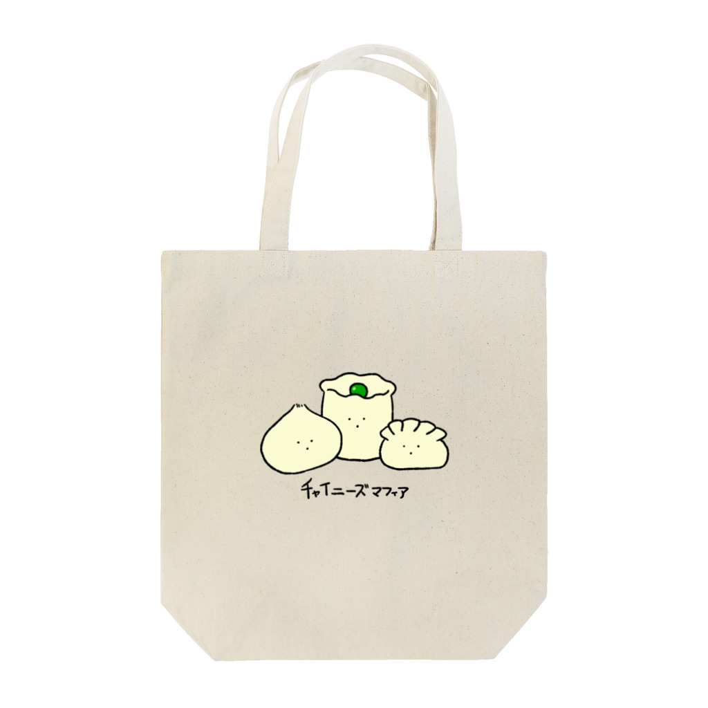 まいにちめんだこのお店のチャイニーズマフィア Tote Bag