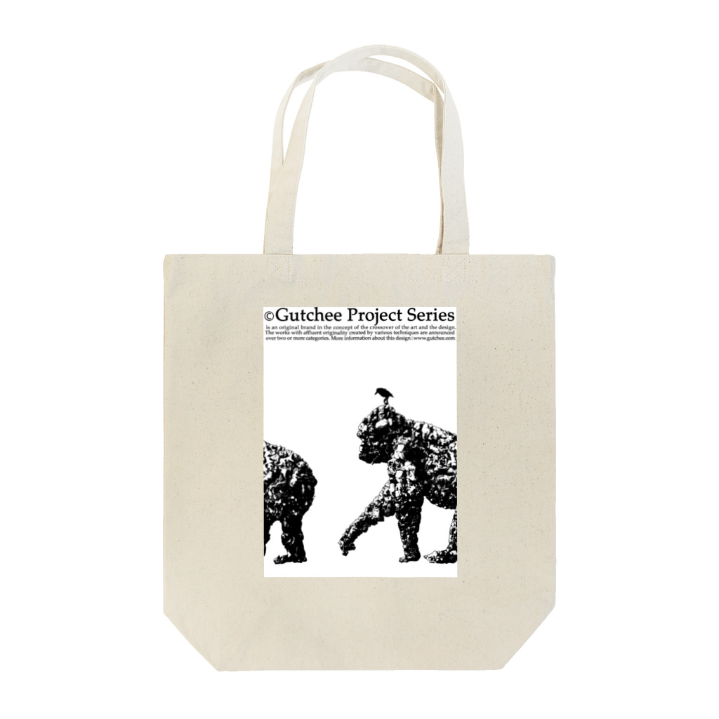 Gutchee ProjectsのStone gorilla_tsb01 Tote Bag