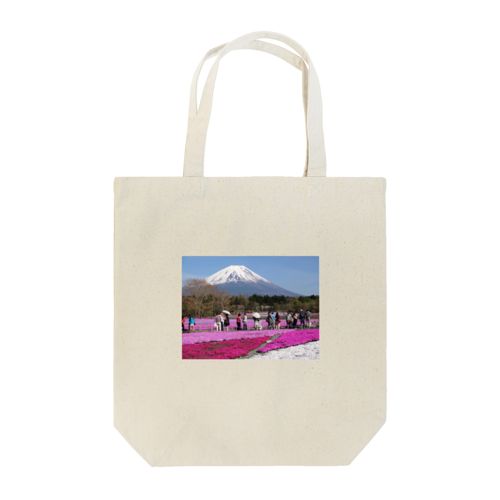 ひぐちゃまの富士芝桜 トートバッグ