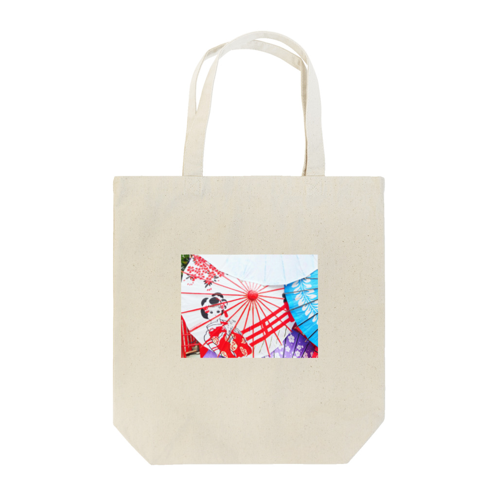 ななっちゃん達のno.1 Tote Bag