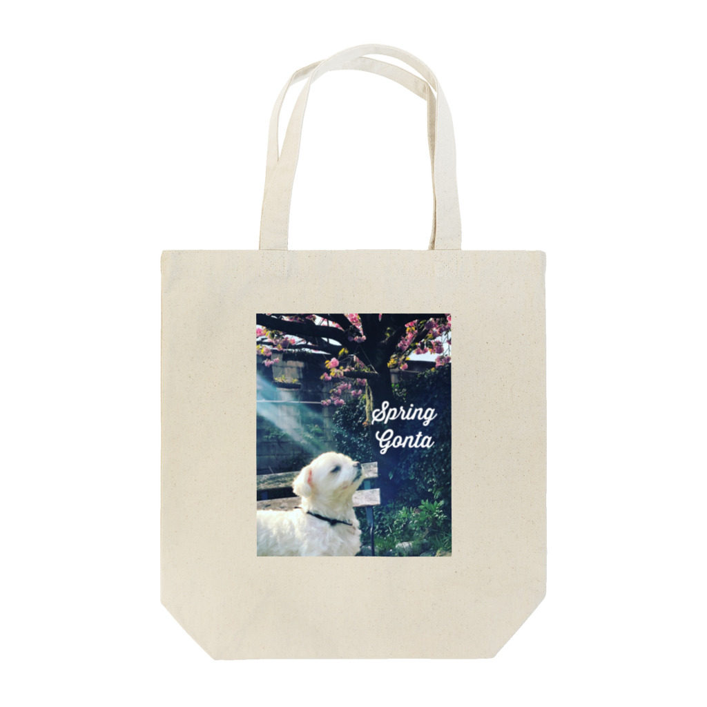 ほんしょうじのSpringGonta Tote Bag