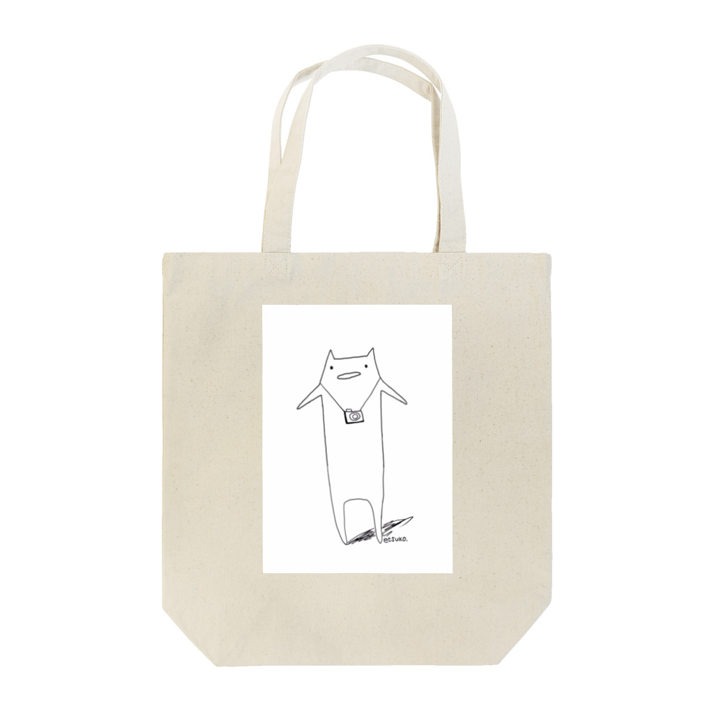 e-s00000のゆるねこ Tote Bag