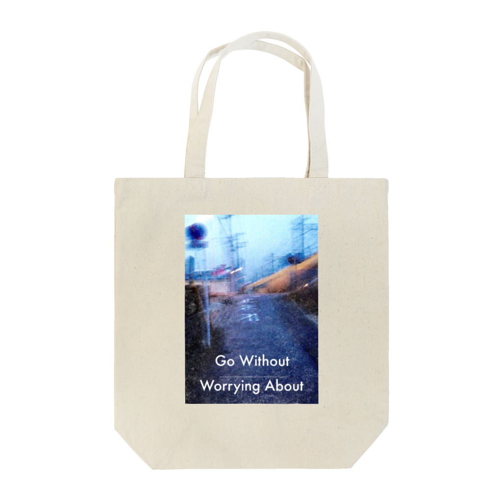 Sato-CのGo Without Worrying About Tote Bag