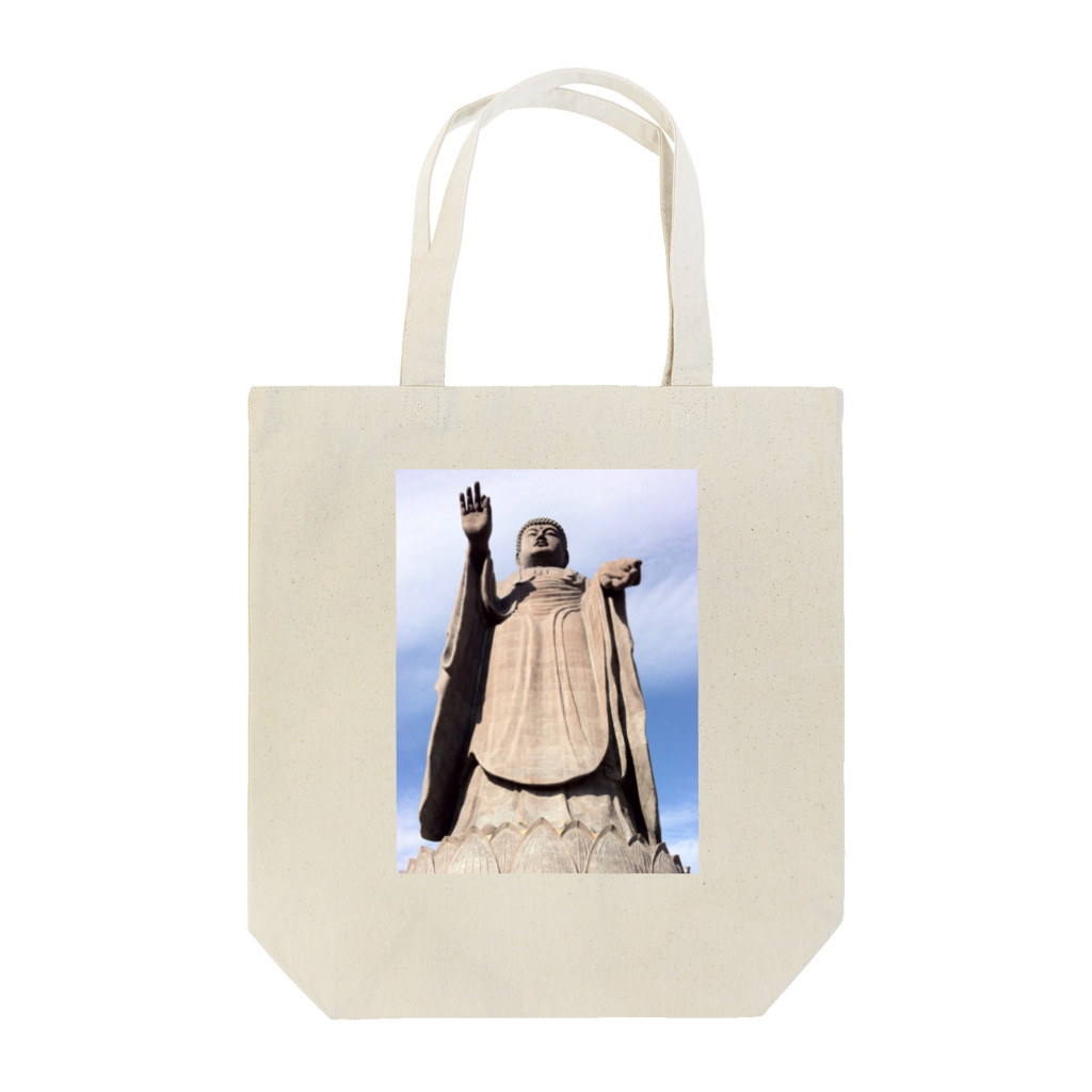 小池のなまらブッダ Tote Bag