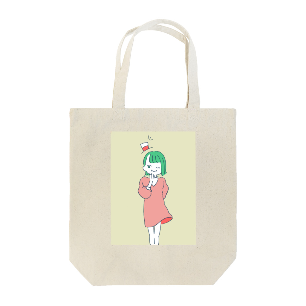 収納庫のぱすてるちゃん Tote Bag