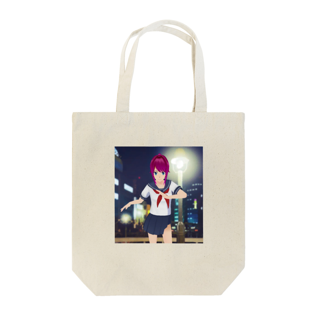 jyonasan1957の(*°∀°)=3 Tote Bag