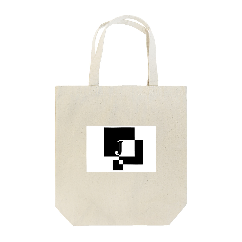 シンプルデザイン：Ｔシャツ・パーカー・スマートフォンケース・トートバッグ・マグカップのシンプルデザインアルファベットJ Tote Bag