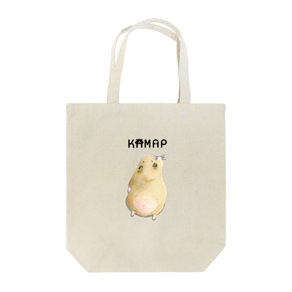 KAMAP ＆ Ricaの【KAMAP】ぎゅっとキンクマハムスター Tote Bag