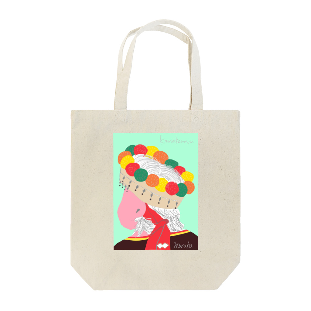 台湾まる子🐠🐟の台湾原住民カナカナブのおばあちゃん Tote Bag