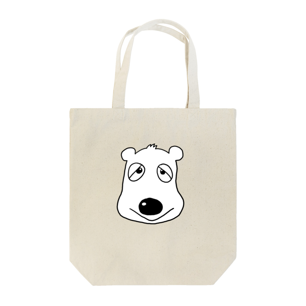 えかきにゃんこのお店♪のしろくま Tote Bag