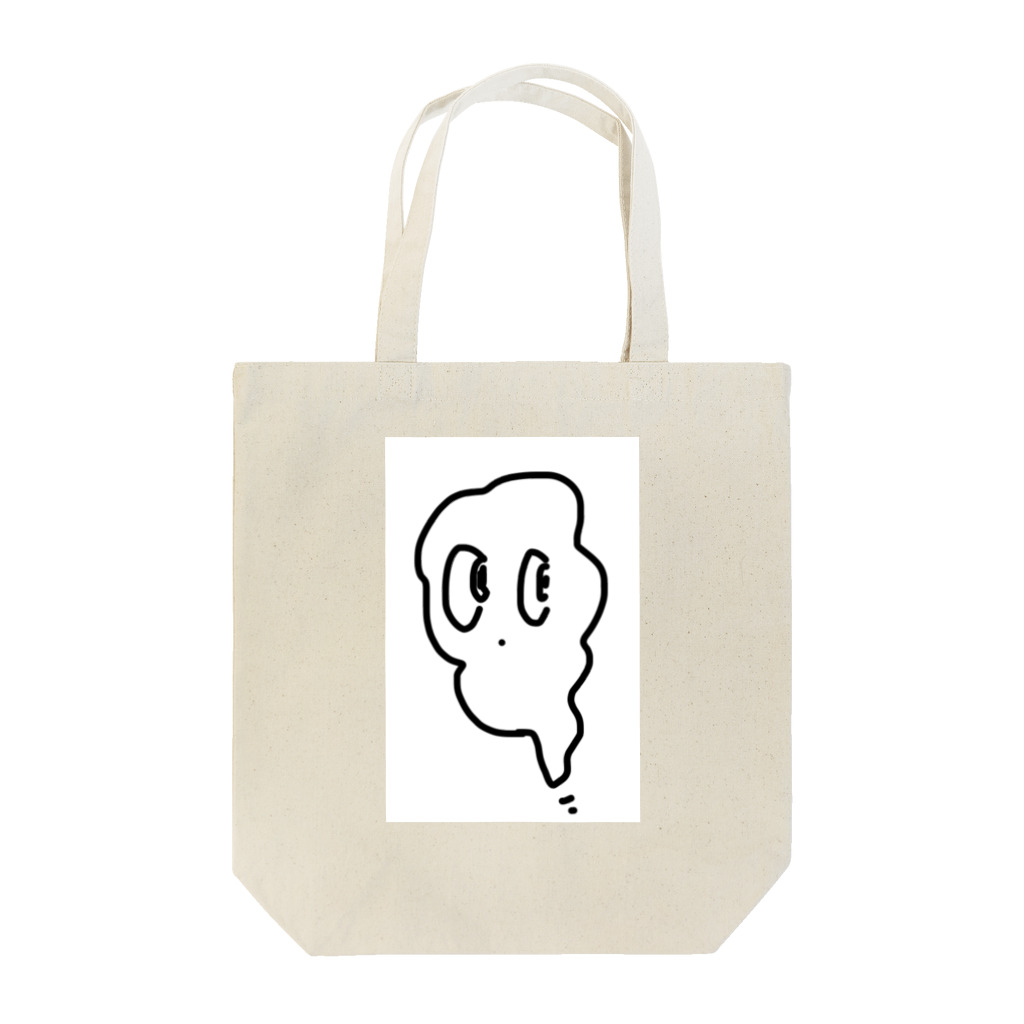 ごはんくんのゆげ坊 Tote Bag