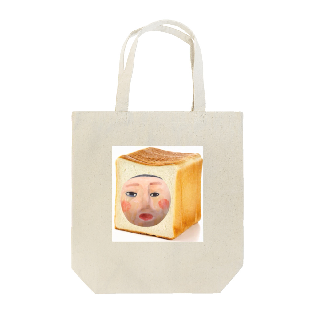 Kyon の孫 ~ 食パン ~ トートバッグ
