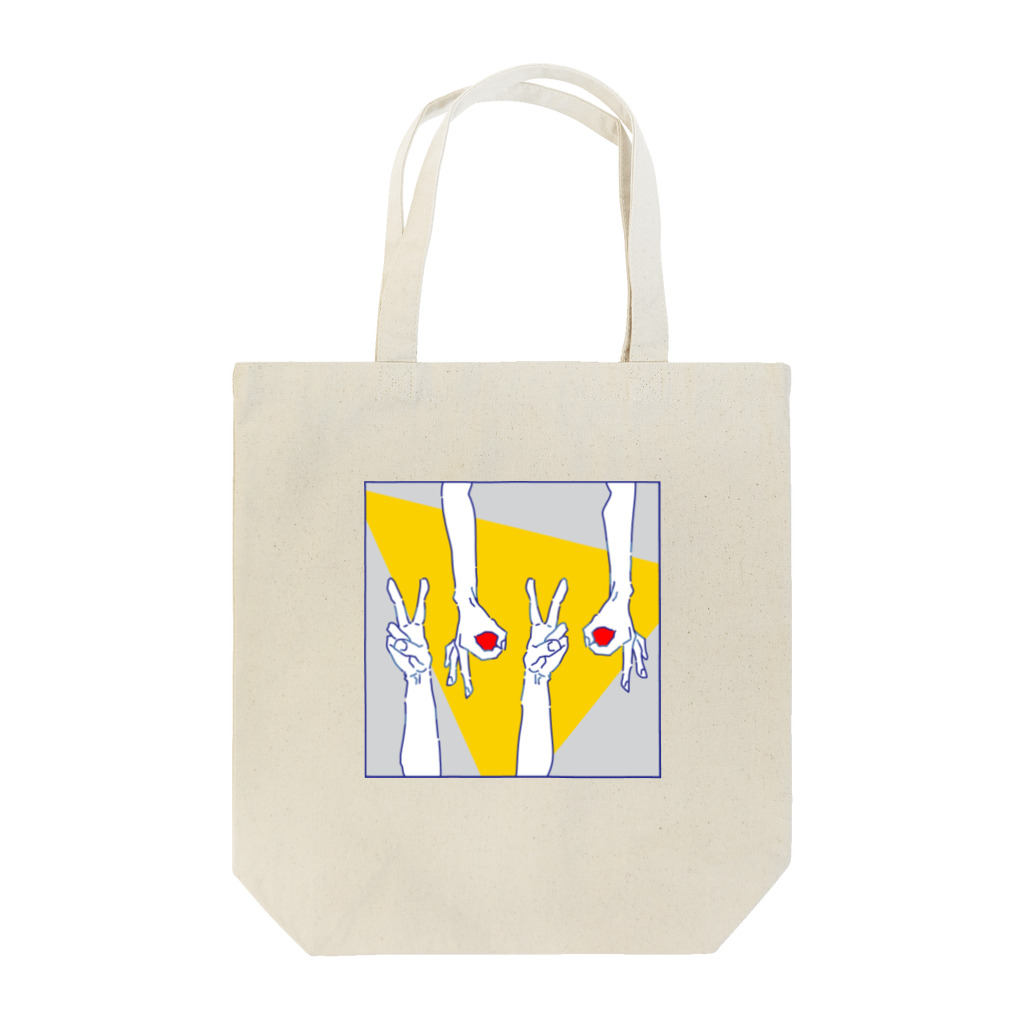 タカハラユウマの2020 Tote Bag