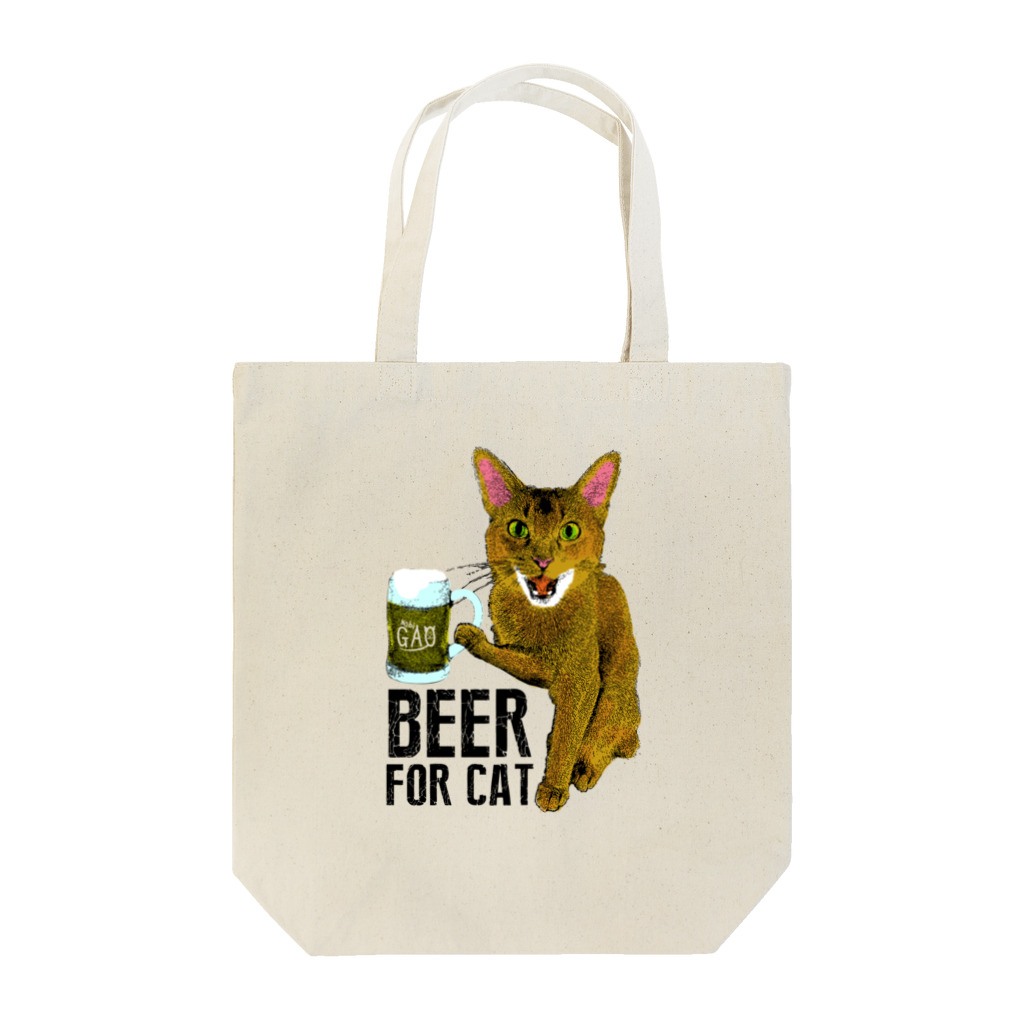 NobigaoのNobigao　ビール猫 Tote Bag