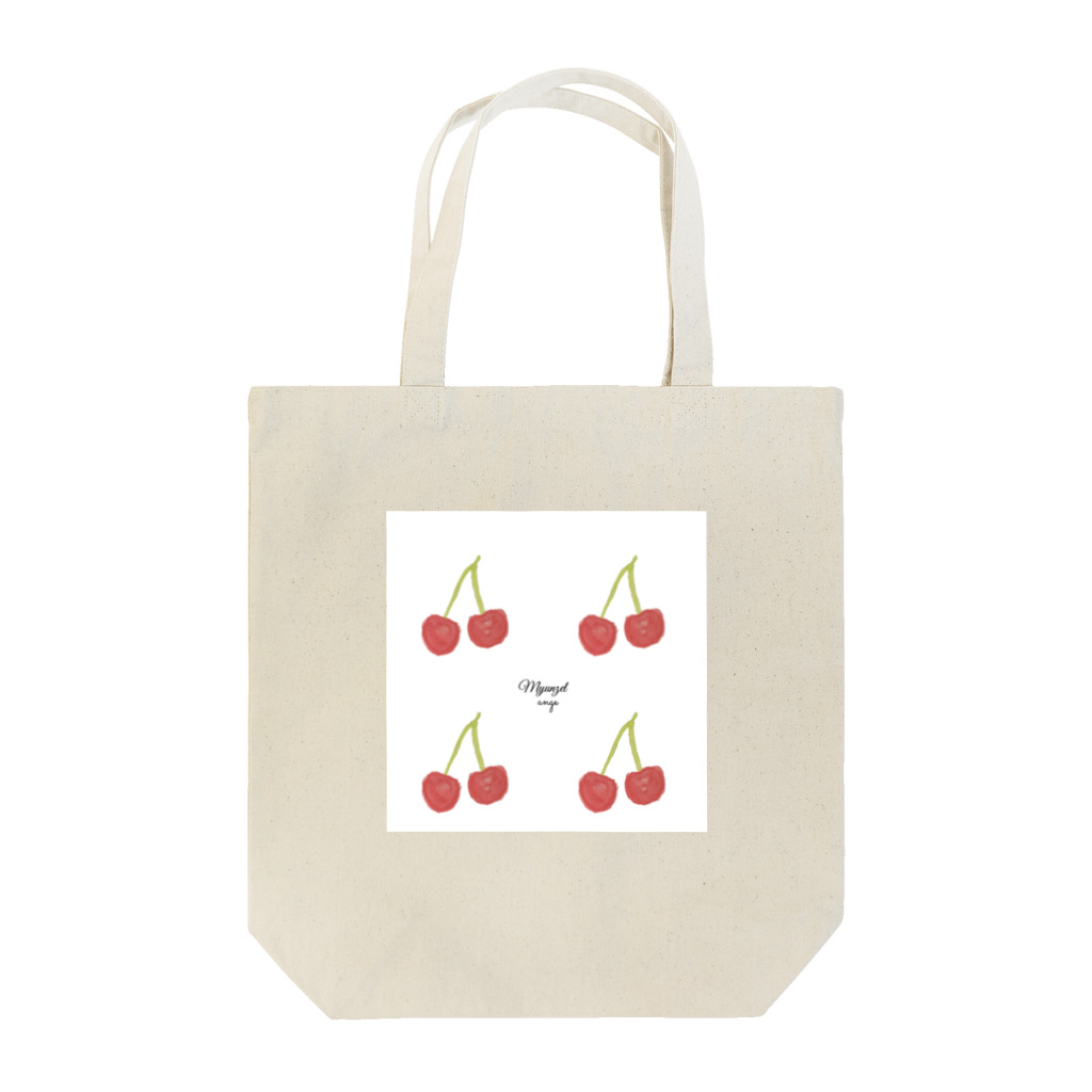 ミュンゼルアンジュのさくらんぼ Tote Bag