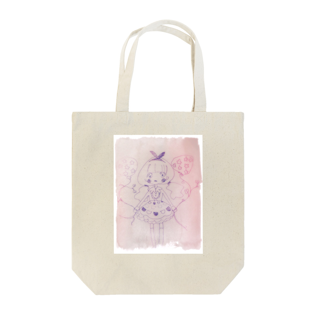 このほしななのふうせん Tote Bag