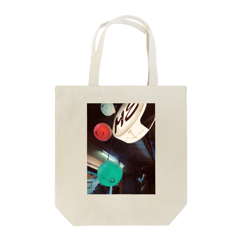 OmShantiのSouth Indian filtered coffee  Tote Bag