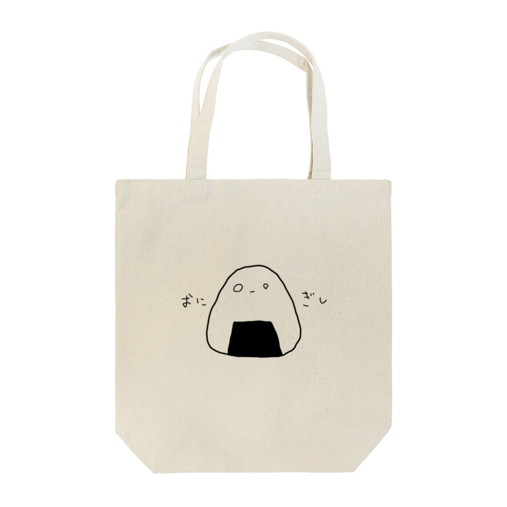 wswsのおにぎしわっしょい君 Tote Bag