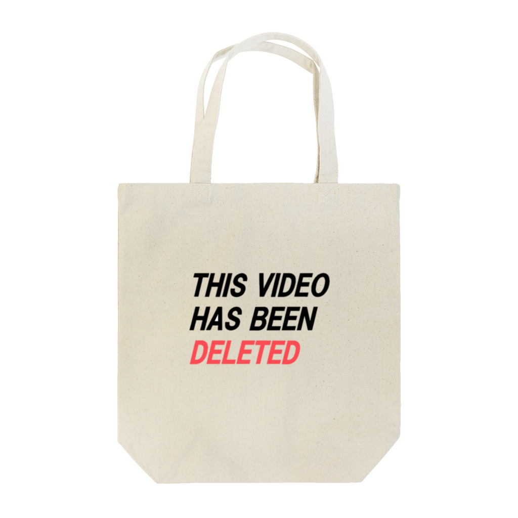 NO PROBLEMのTHE HENTAI Tote Bag